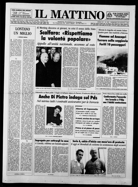 Il mattino